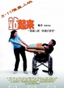 浅谈御龙在天中的社交系统与合作玩法